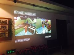 -北京急救科技馆