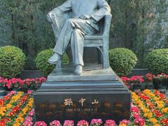 -上海孙中山故居纪念馆