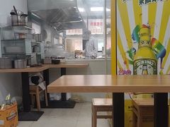 -北万新包子店(淮海店)