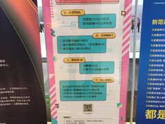 -HALO广场(梨园路店)