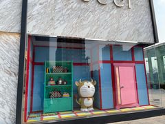 -Gucci(北京SKP店)