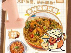 -开元商城(西旺店)