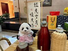 -山东政协大厦维景大酒店