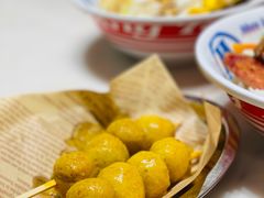 咖喱鱼蛋-敏华冰厅(天河城店)