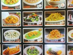 -添福来墨鱼饺子 · 海鲜东北菜(大连星海·黄浦路店)