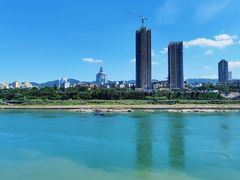 -中国宜宾·长江地标广场