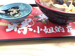 -罗记小厨(国贸店)