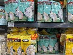 -Big C (拉查丹利店)