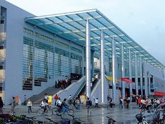 -紫金港餐饮中心-风味餐厅(浙江大学紫金港校区店)