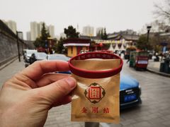 -西安市广仁寺