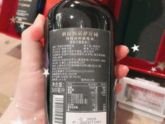 -大商麦凯乐(大连总店)