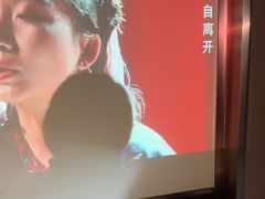 -陆琴脚艺·足浴·SPA(夫子庙店)