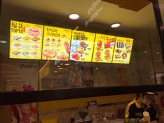 -N多寿司(同曦假日百货店)