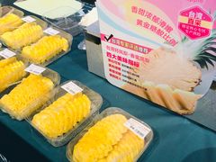 -7fresh七鲜(大族广场店)