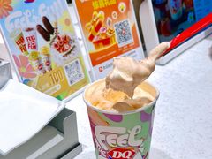 -DQ·蛋糕·冰淇淋(五角场万达店)