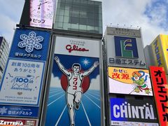 -心斋桥