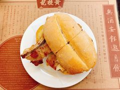 -黄枝记(议事亭前地店)