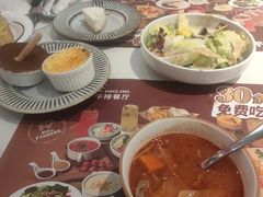 -斗牛士牛排餐厅(嘉里汇店)
