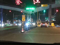 -吴记迎风楼北渡鱼