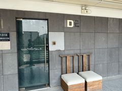 -江南大学(蠡湖校区)