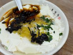 咸味豆腐花-阿文夜市豆浆油条(临潼路店)