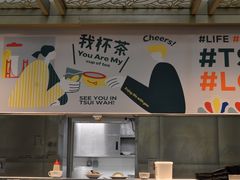 -翠华餐厅(香港国际机场店)