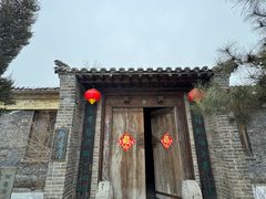 -爱新觉罗皇家博物院