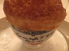 -Restaurant Paul Bocuse