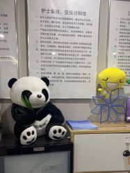 -维秘形体医美 M·VVON医生集团