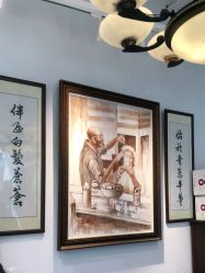 点击看大图 -salon漫