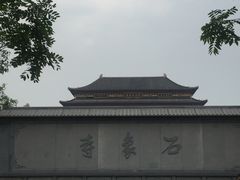 -保利石象湖景区