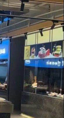 -海虹舫海鲜大酒店(诸暨店)