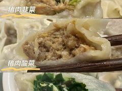 -镜泊湖酒家(兴华街金鼎店)