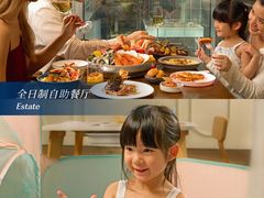 -新加坡乌节希尔顿酒店 (SG Clean)