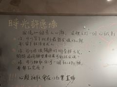 -时光花园(白鹭洲店)