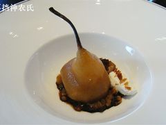 奕居 pear-Cafe Gray Deluxe