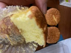 -爱维尔阳光蛋糕(镇湖店)
