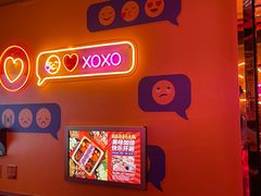 -好乐迪(张扬路八佰伴店)