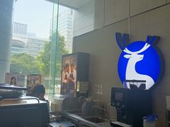-瑞幸咖啡(大冲商务中心C座店)