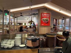 -麻都·成都菜(人民广场店)