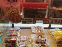 -味多美蛋糕(古城店)
