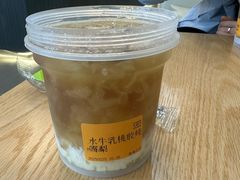 -鲜之醇(九州昌硕广场店)