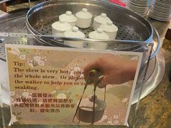 炖汤-白天鹅宾馆·流浮阁咖啡厅
