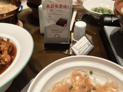 -東大方(武康千秋广场店)