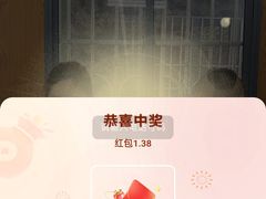 -鹤睦鱼生·啫啫煲·海鲜(保利百合店)