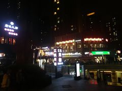 -禅泉冰粉(24城店)