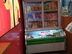 -包道广式点心专门店(东山口店)
