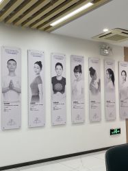 -广州萨谛艾扬格瑜伽中心