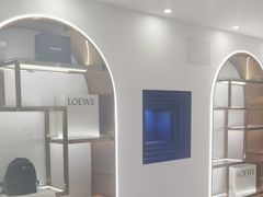 -聚云奢二手奢侈品黄金手表包包回收·中古店(三里屯总店)