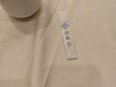 -锦粤宫·精致粤菜(阳西店)